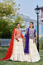 Elegant Tissue Silk Lehenga with Embroidered Kurti & Dupatta Set
