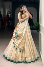 Designer Paithani Zari Weaving Shimmer Lehenga Choli With Dupatta